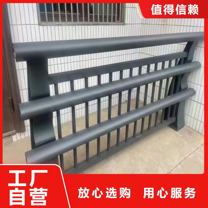 不锈钢河道护栏量大从优