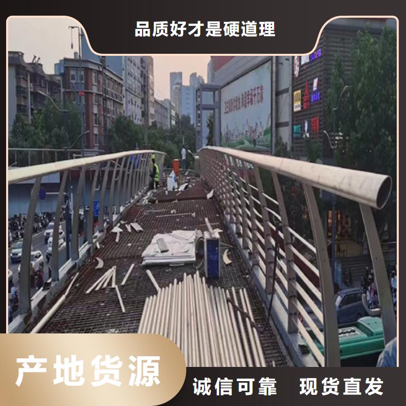 常年供应河道热镀锌护栏-大型厂家