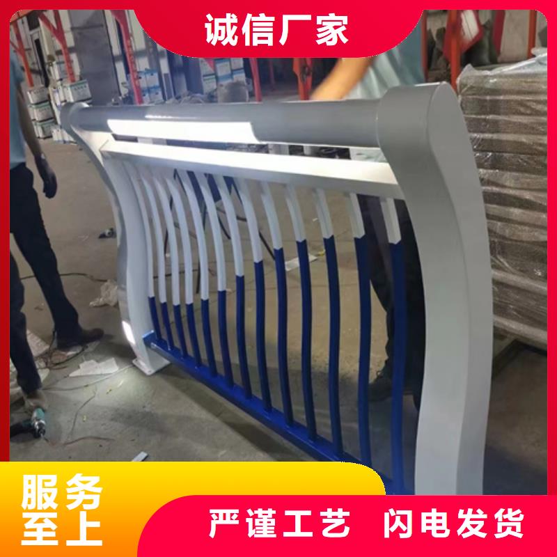 河道护栏安装视频教程厂家服务热线