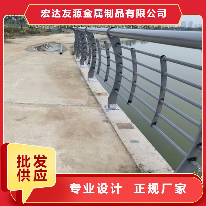 河道护栏ps素材-批发价格-优质货源