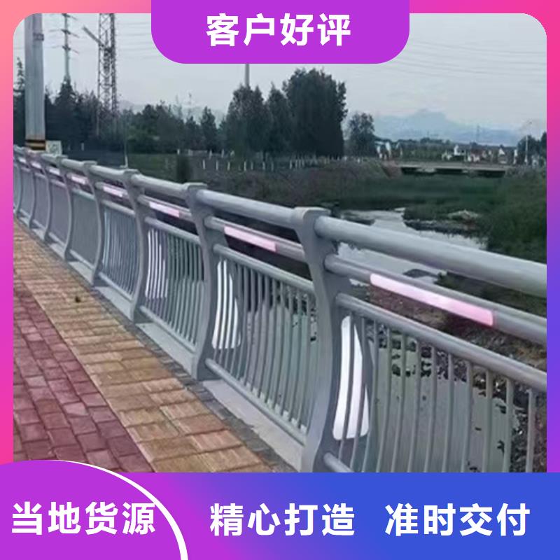 2025采购##河道景观栏杆 ##品种齐全