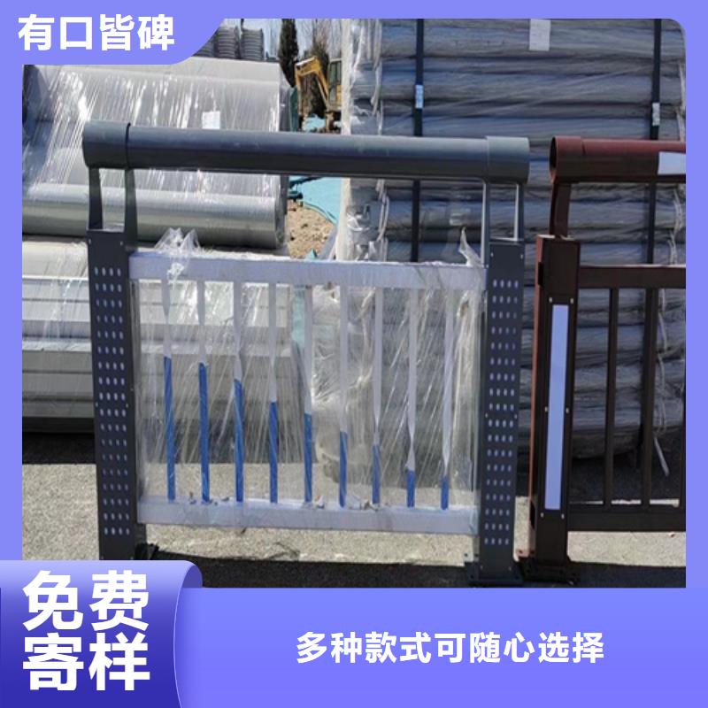 道路护栏口碑