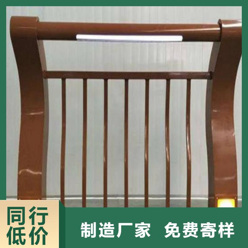 规格齐全的市政隔离栏 基地