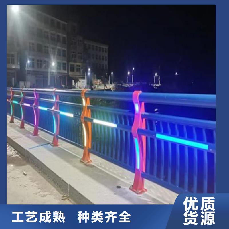 政护栏欢迎致电