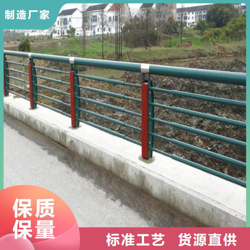 常年供应河道护栏安装方法-好评