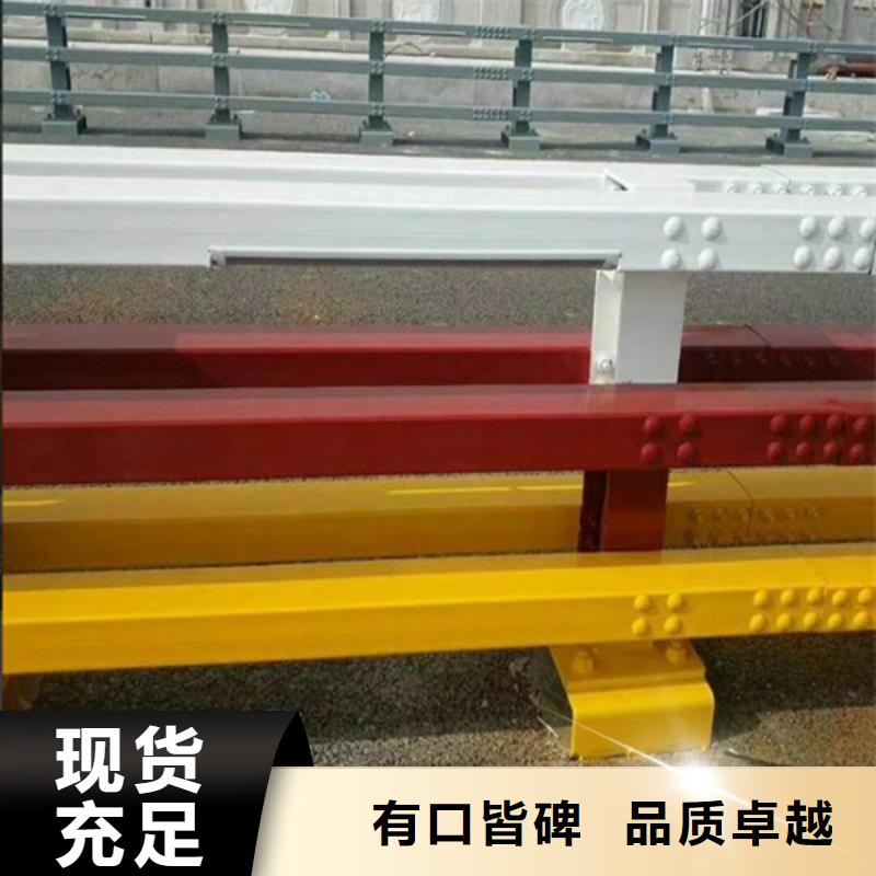 不锈钢护栏-送货上门