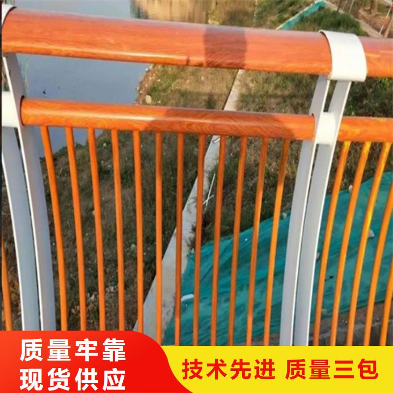 支持定制的隔离护栏		销售厂家