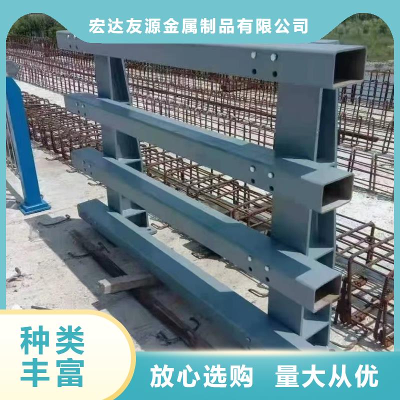 河道护栏报价-来电咨询
