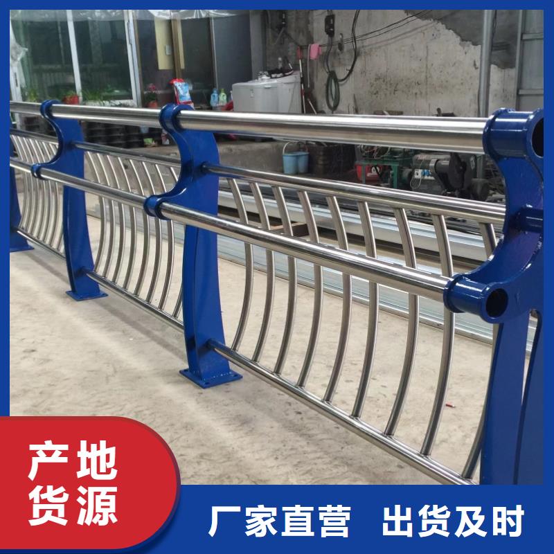 兰州河道护栏厂家-