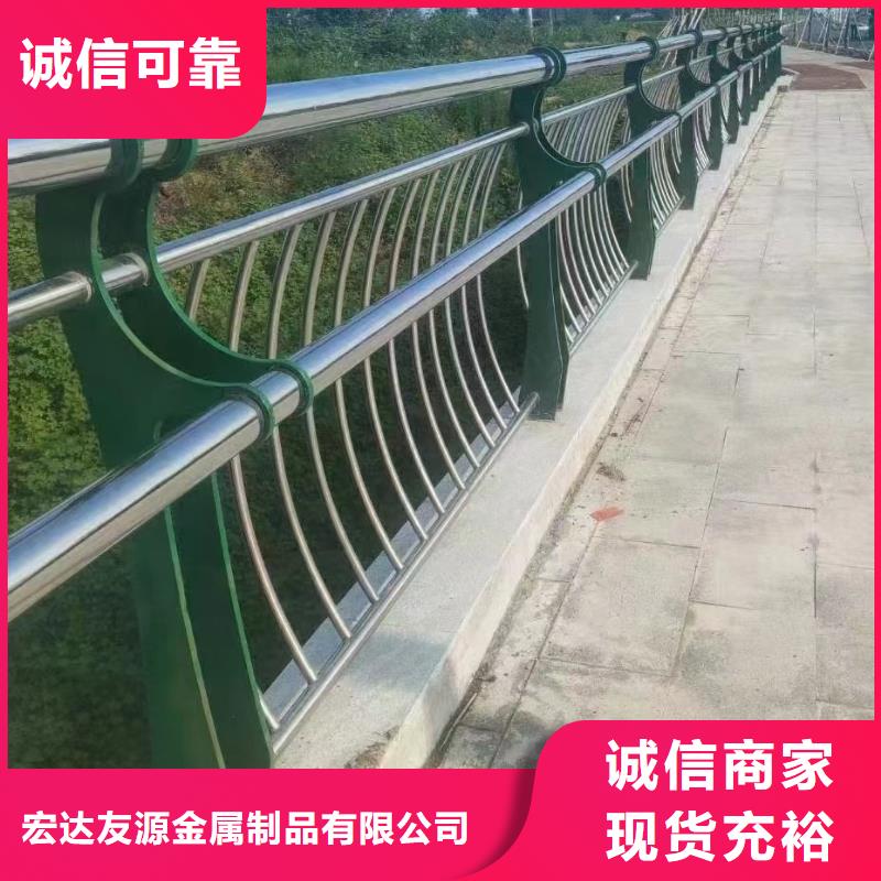 河道护栏归哪个部门管质量好发货快