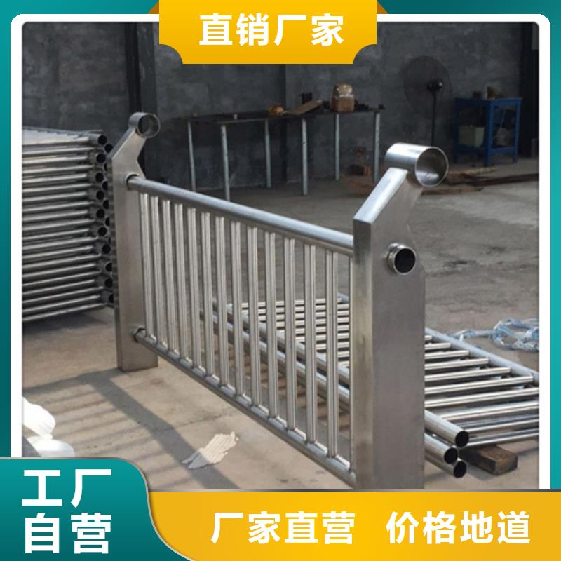 河道护栏_河道护栏现货直发