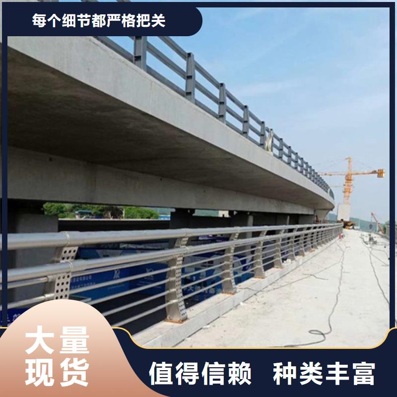 景观护栏、景观护栏生产厂家-找宏达友源金属制品有限公司