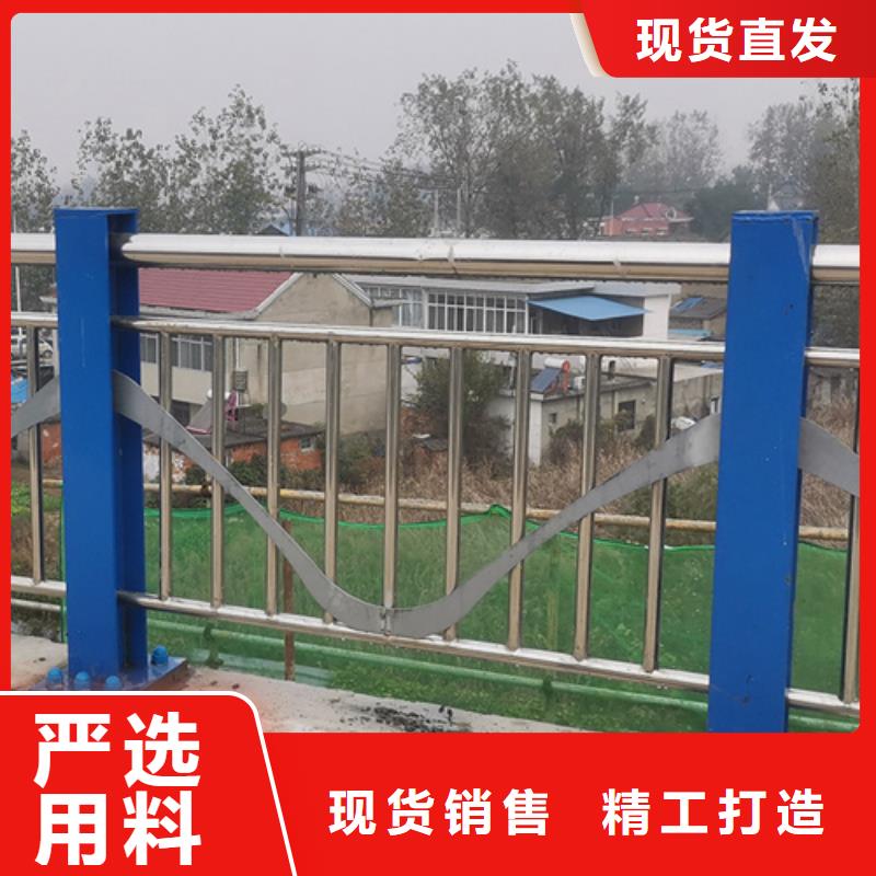 优惠的护栏厂家生产厂家批发商
