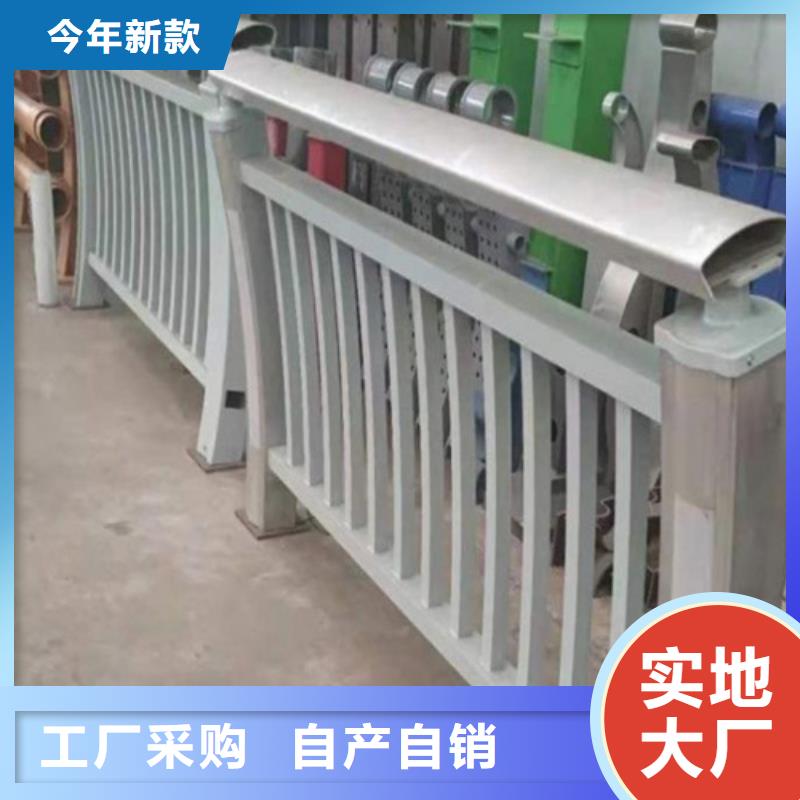 交通设施有限公司铝合金护栏、交通设施有限公司铝合金护栏生产厂家-型号齐全