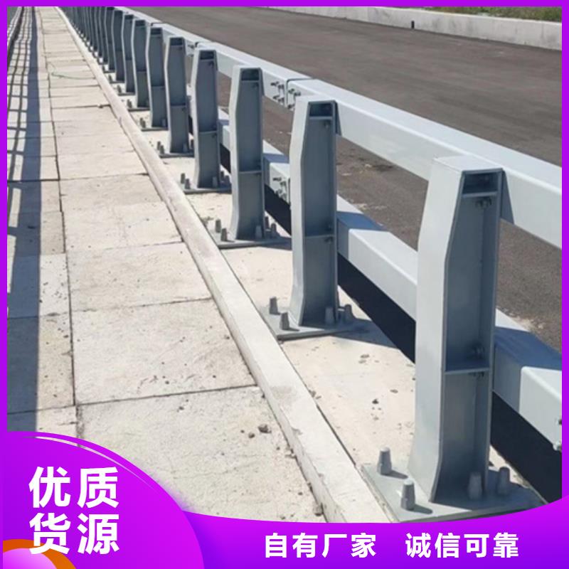 河边护栏多少钱一米多种规格任您选择