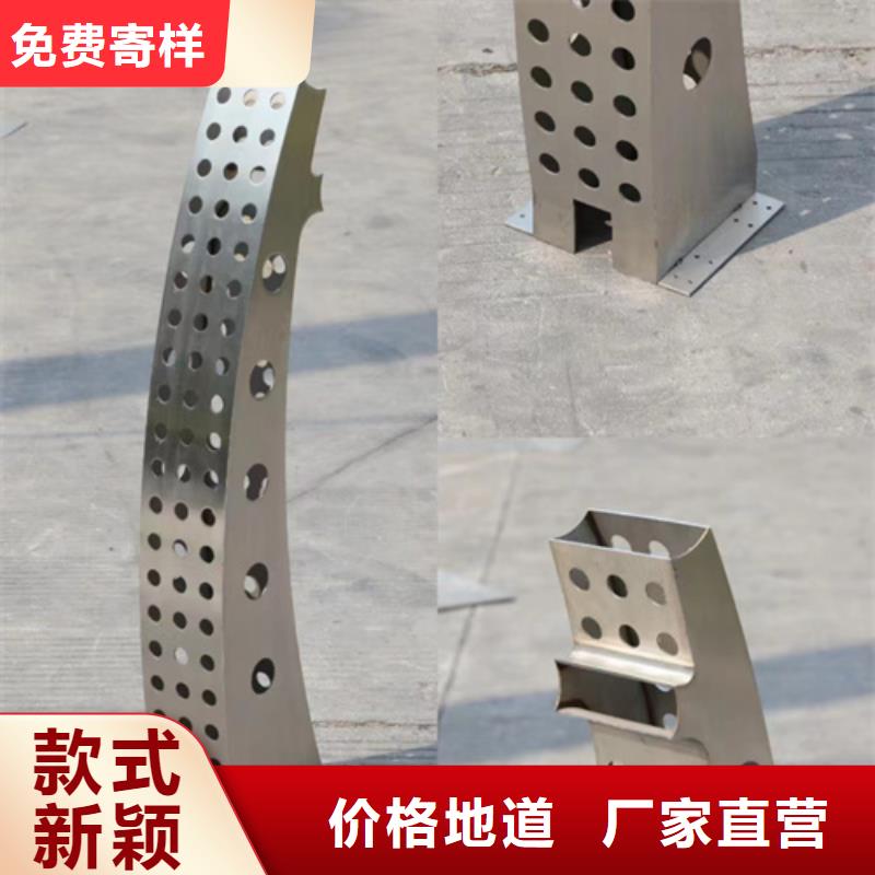 锌钢栏杆现货直供