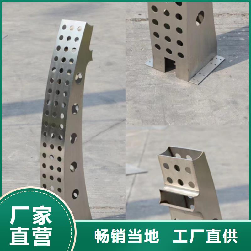 友源不锈钢复合管护栏厂家【河道护栏】不锈钢碳素钢复合管护栏诚信商家服务热情