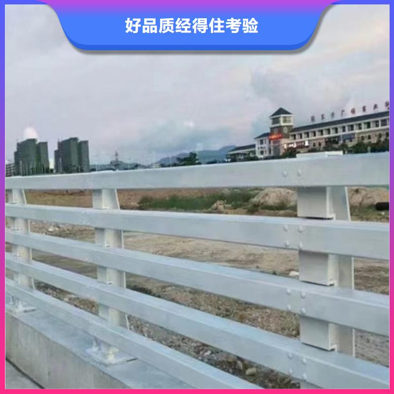 诚信的河道园林护栏生产厂家