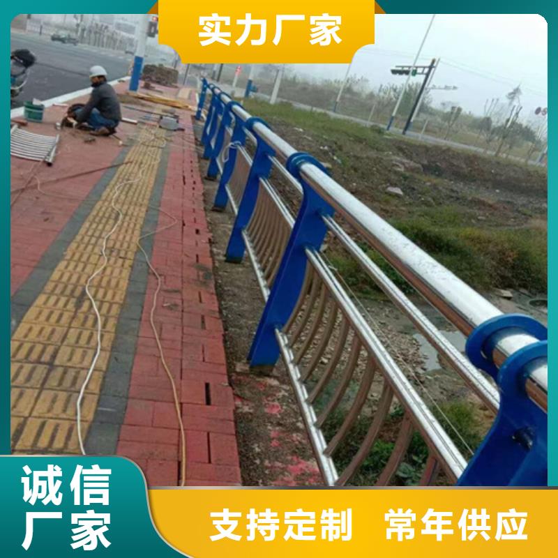 优选：不锈钢护栏		口碑厂家