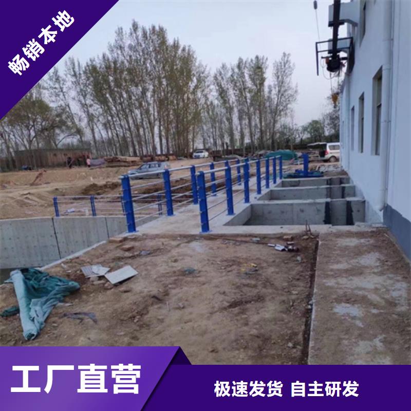 重信誉不锈钢复合管护栏厂家价格