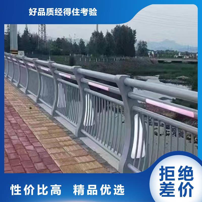 q235桥梁防撞护栏厂家 现货库存大