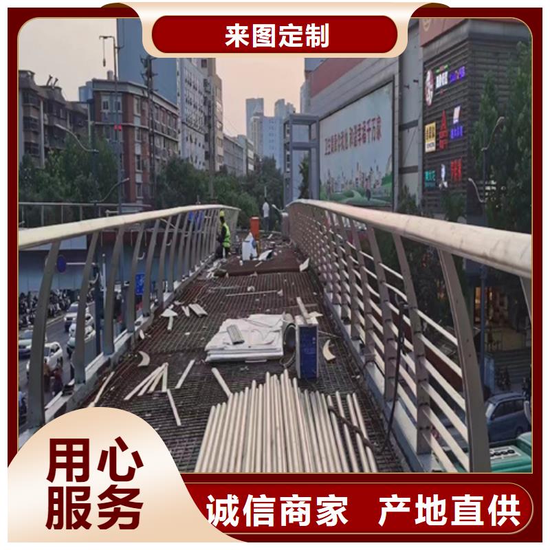 道路防撞护栏		厂家