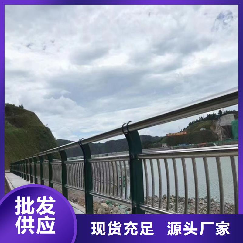 河道护栏品质优越