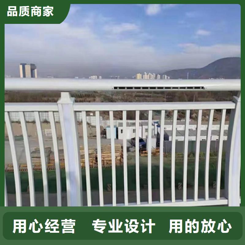 铝合金护栏 大规模厂家