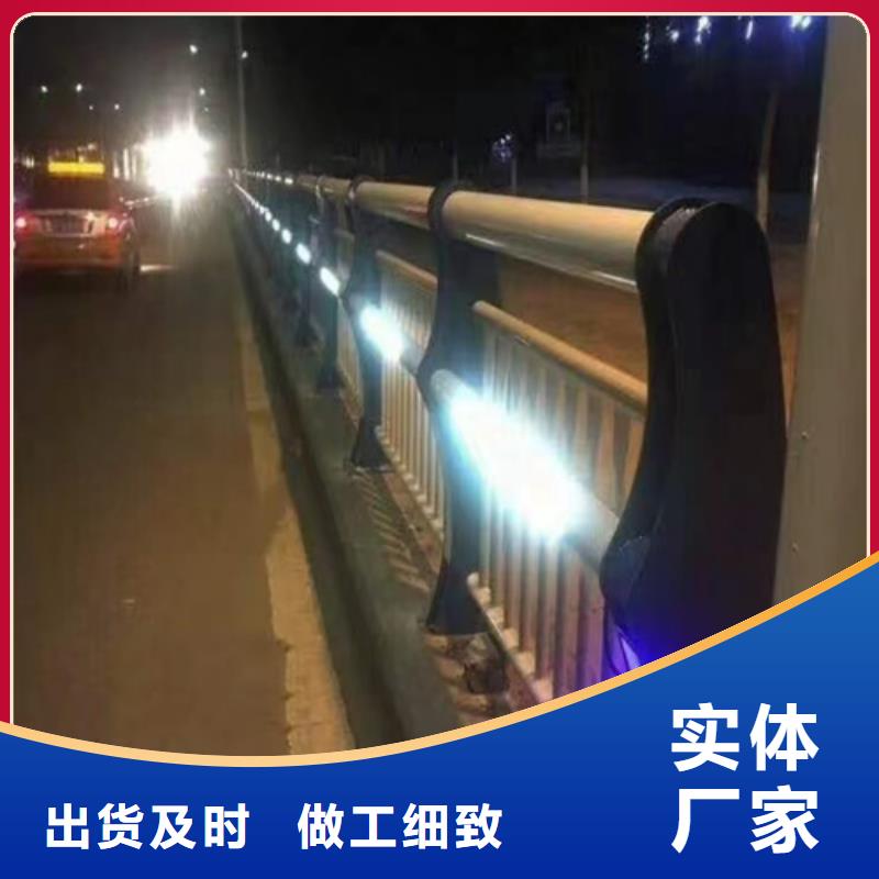 买河道护栏必看-规格全