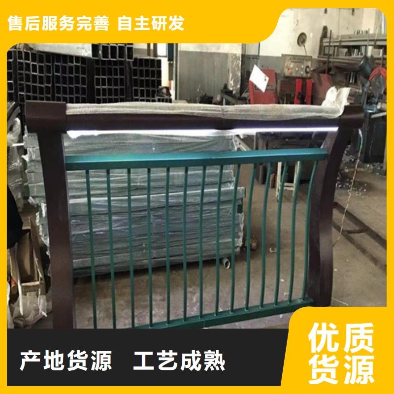 河边护栏桥边护栏图片		河道护栏的作用及好处		不锈钢栏杆规格及壁厚		河道旁边护栏网价格		交通设施有限公司铝合金护栏	品种多样