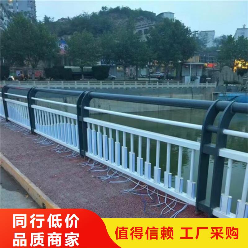 河道景观护栏	优质厂家