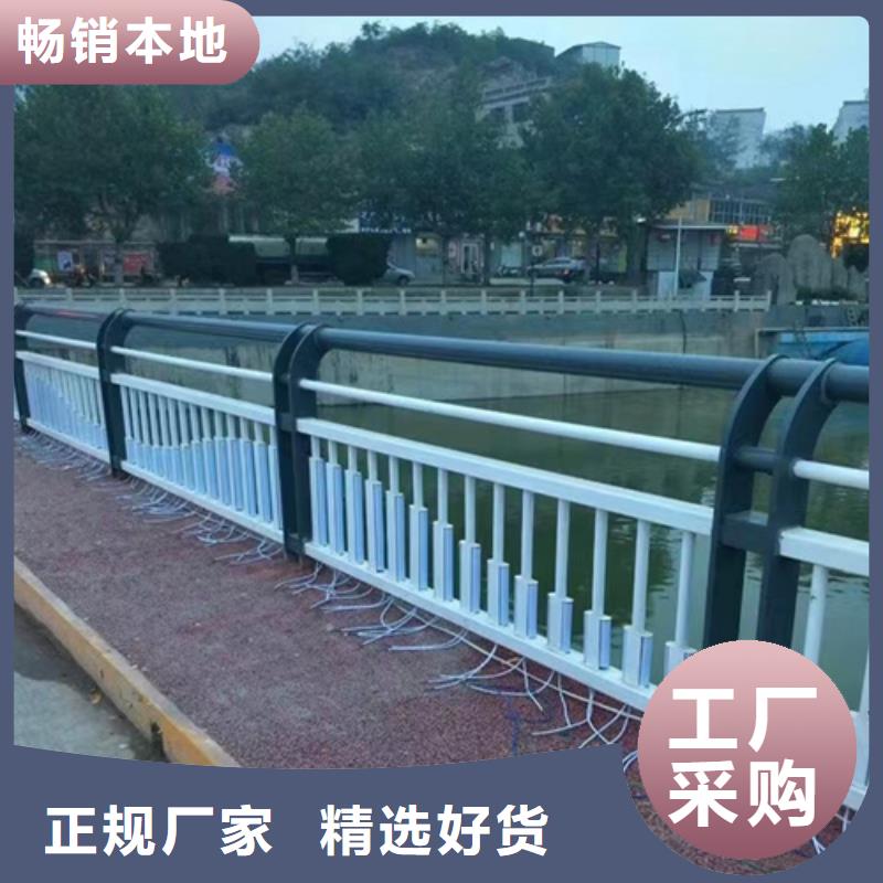 沿河护栏图片新品促销