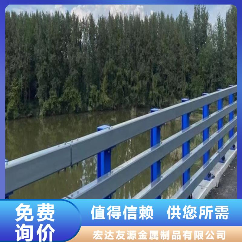 常年供应河道护栏安装方法-好评