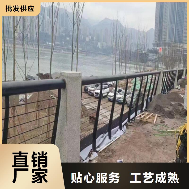 甄选:桥梁道路扶手护栏厂家