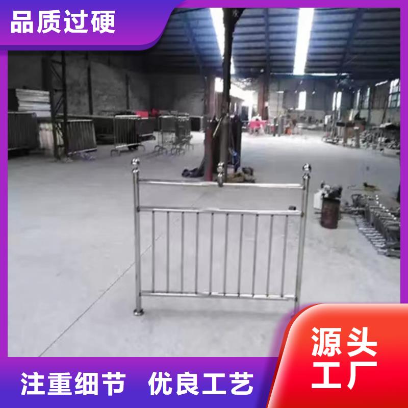 铝合金河道桥梁护栏质量好价格优