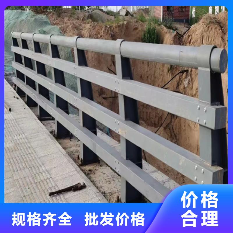 河道护栏厂家联系方式厂家，规格全