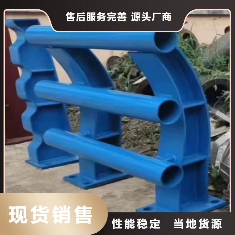 围栏护栏		铸造金品