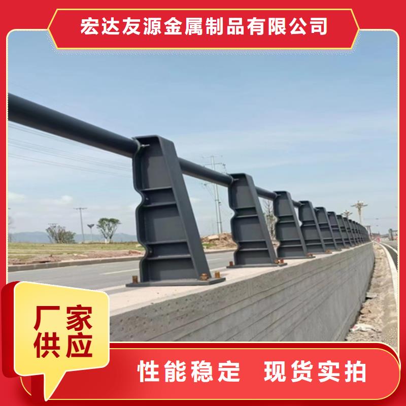 河道桥梁景观护栏厂家供应