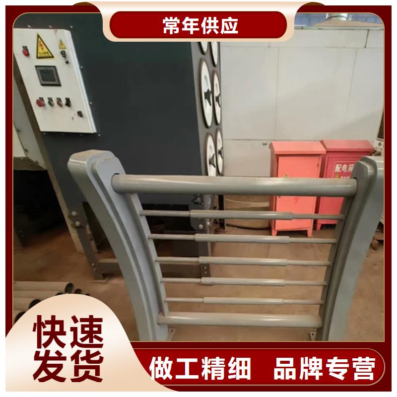 锌钢护栏实力厂家生产