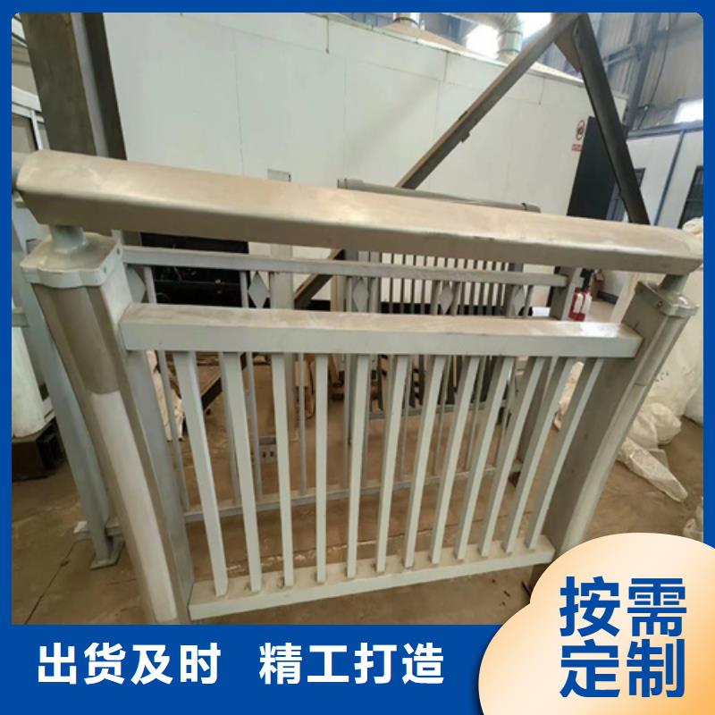 河道护栏厂家山东宏达友源金属制品有限公司-河道护栏厂家山东宏达友源金属制品有限公司基地