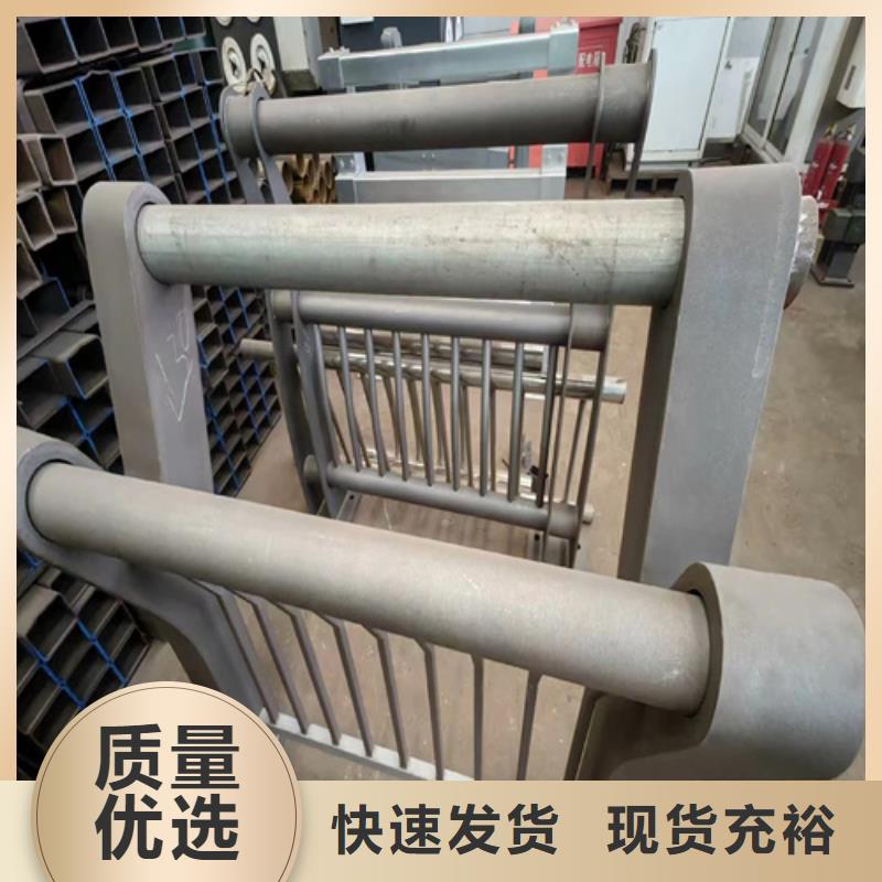 绿化景观护栏实体厂家成本低