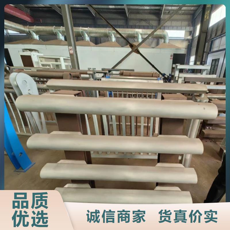 有现货的不锈钢护栏生产厂家