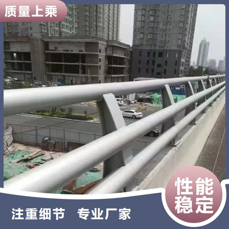 销售河道护栏公司