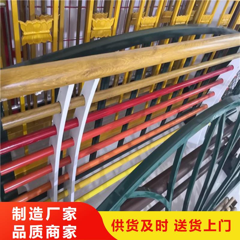景观护栏、景观护栏生产厂家-找宏达友源金属制品有限公司