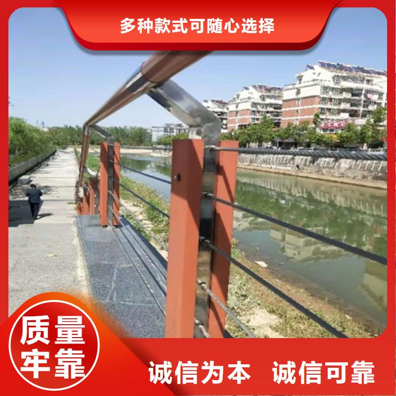 生产河堤隔离桥梁护栏_品牌厂家