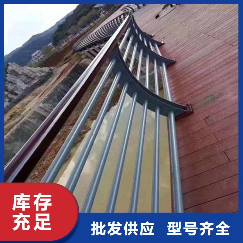 河道护栏来图定制来图在线报价