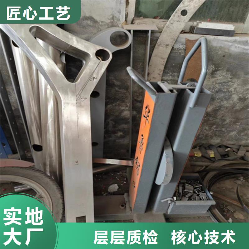 友源不锈钢复合管护栏厂家【河道护栏】不锈钢碳素钢复合管护栏诚信商家服务热情