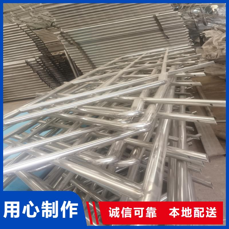定制河道护栏厂家咨询山东宏达友源金属制品有限公司_诚信企业