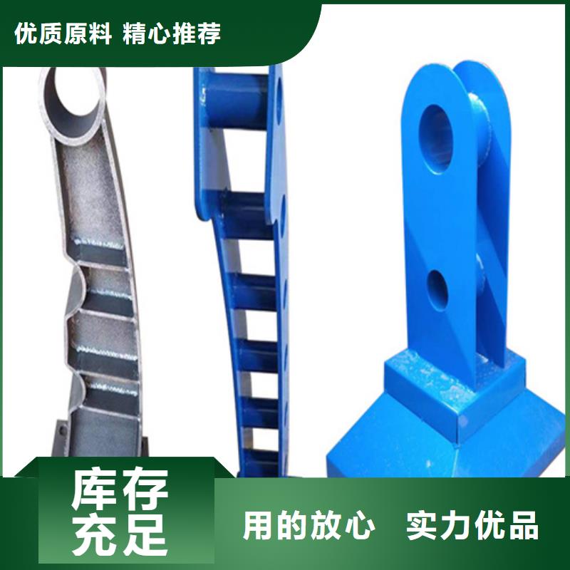 桥梁河道隔离护栏扶手栏杆厂家供应