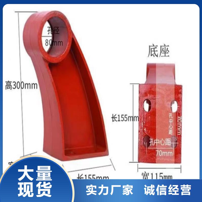河道桥梁用防撞护栏厂家-售后服务好